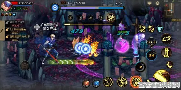 地下城与勇士手游，深度揭秘宝珠传承系统，打造极致战斗体验