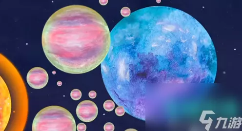 勇闯流浪小星球之太阳关卡秘籍