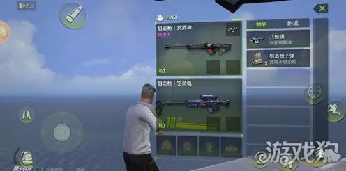 量子特攻微波狂鲨怎么样 量子特攻狂鲨武器详解