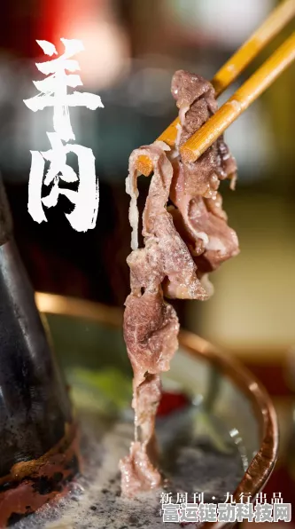 惊！15 个表示眼用法的汉字等你来战