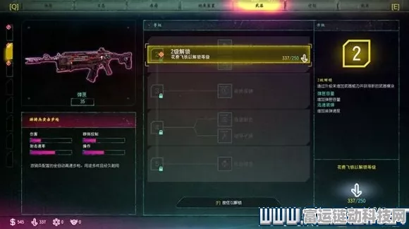 原神那维莱特传说任务通关秘籍，详细攻略指南