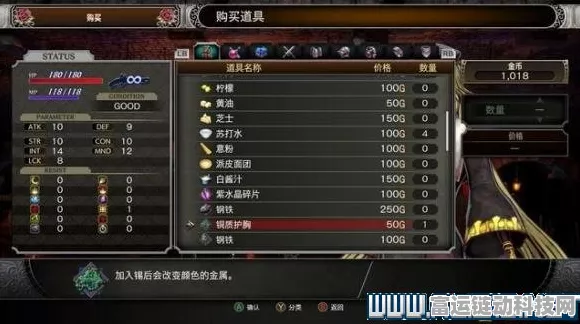 原神那维莱特传说任务通关秘籍，详细攻略指南