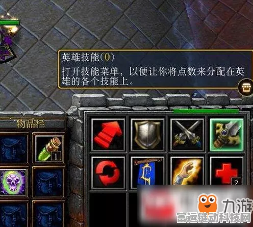 古惑狼 4 配置全解析，最低与推荐要求一览