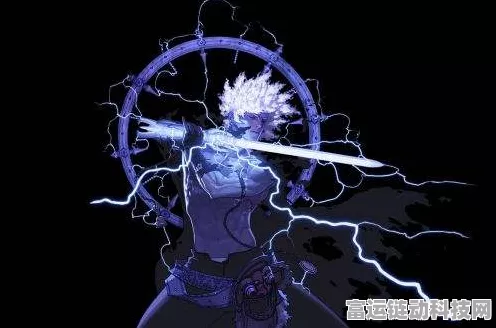 地下城与勇士深度剖析，鬼剑士技能绝技与实战制胜策略