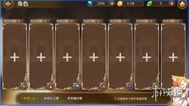 崩铁助战角色设置全攻略，打造无敌战斗阵容！