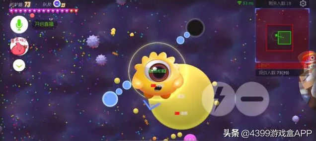 球球大作战下架风波，原因揭秘与玩家心声