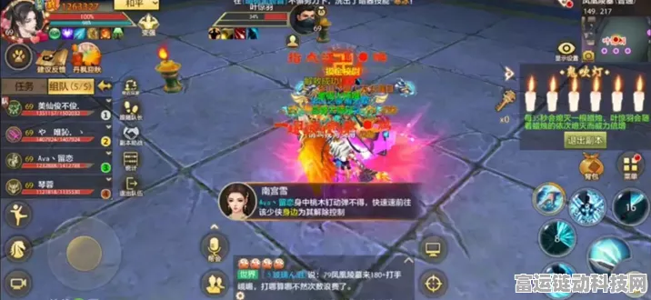 原神予人以花任务全解析，助你轻松通关