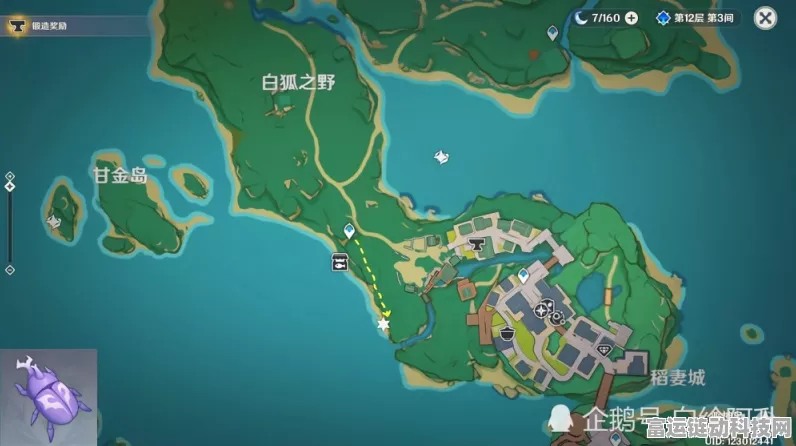 探秘原神稻妻，特色动物藏身之处大揭秘