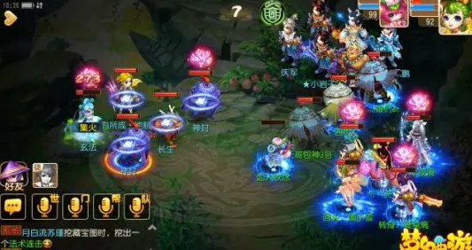 梦幻西游手游，法宝系统全揭秘，解锁战斗新境界！