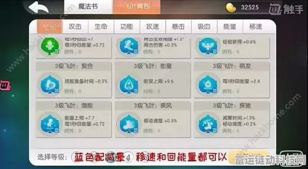 探秘，深度玩法攻略全解析