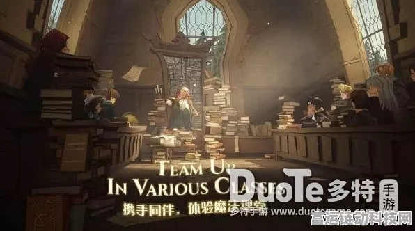 哈利波特魔法觉醒，揭秘弗立维隐藏彩蛋，探索魔法世界的惊喜之旅