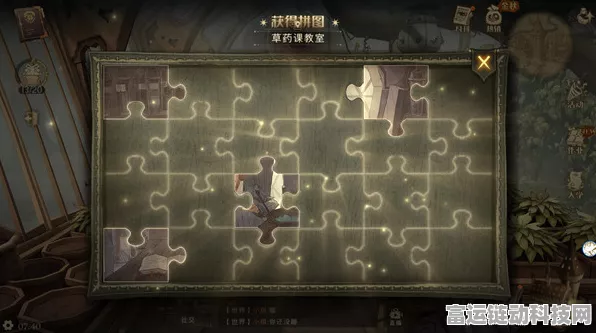 哈利波特，探寻弗雷兄弟不知的植物奥秘线索之所在