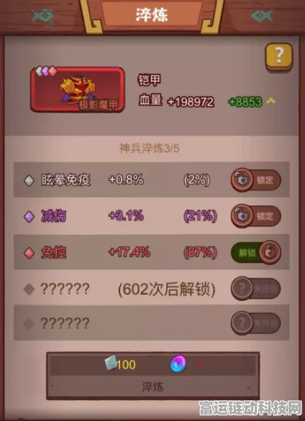 2024 咸鱼之王兑换码全揭秘，惊喜不断！
