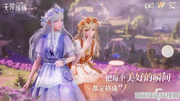 手游无限暖暖，小绵菊轻松获取秘籍