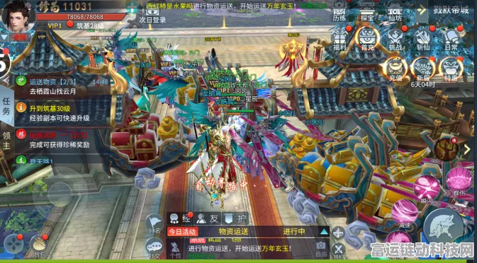 蜀剑苍穹 2024 超级礼包码大揭秘！