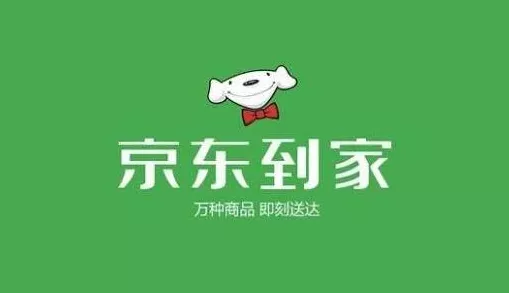轻松搞定京东到家购物车清空秘籍