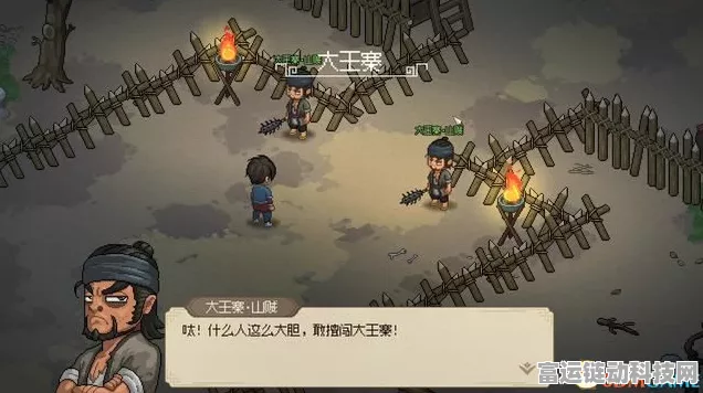 大侠立志传，各门派任务大揭秘