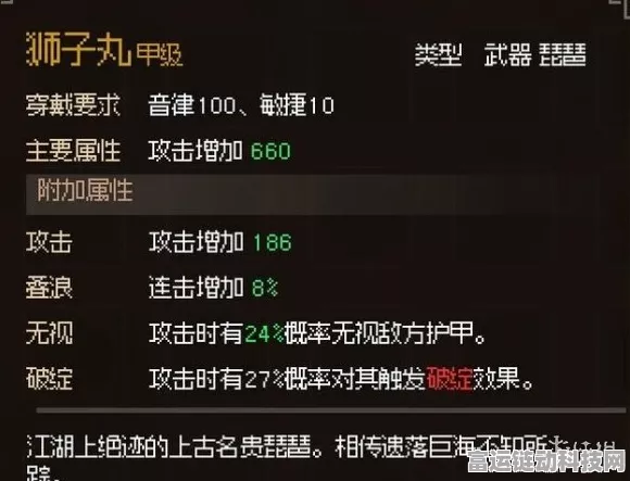 大侠立志传，各门派任务大揭秘