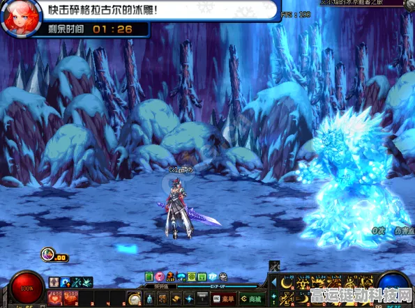 DNF 魔界女孩萌动扭蛋机玩法全解析与抽奖秘籍