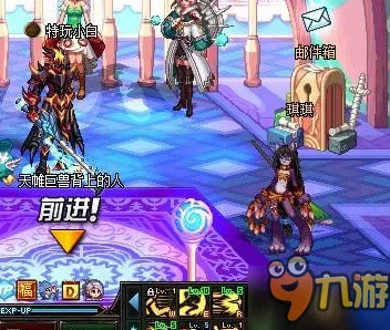 DNF 魔界女孩萌动扭蛋机玩法全解析与抽奖秘籍
