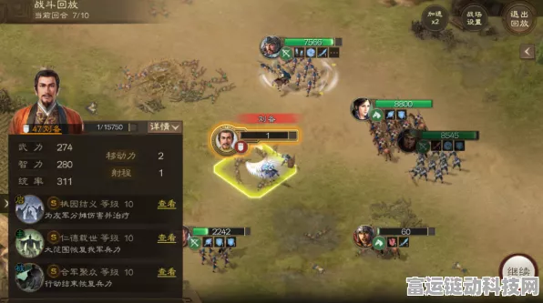 三国志战棋版，赛事服与普通服的深度大揭秘