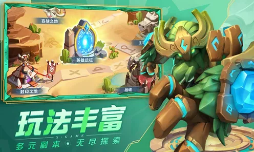 超能世界凤凰 6 通关秘籍，超强阵容推荐与详细攻略