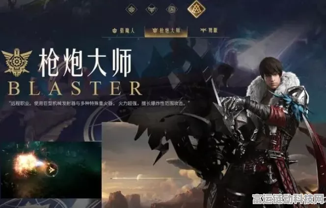 探秘命运方舟银月刀锋，强大职业的全方位解析