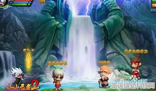 小小忍者 2 正义宝石获取秘籍大揭秘
