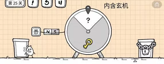 茶叶蛋大冒险镜中世界第 10 关通关秘籍大揭秘