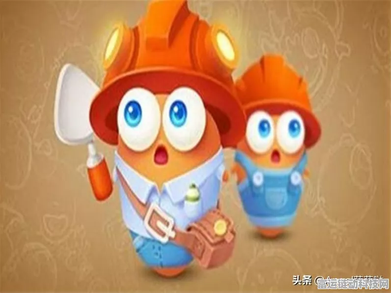 保卫萝卜 3，究竟有多好玩？带你领略满是乐趣的塔防世界