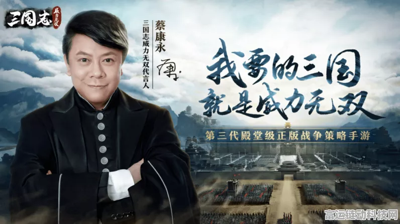 三国志战略版，程煜战法运用秘籍大揭秘