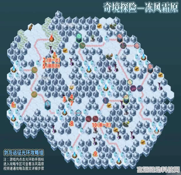 探秘大千世界，冰风谷详尽位置指南及探险攻略
