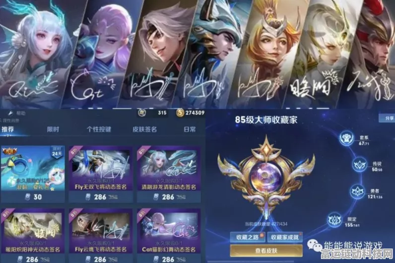 王者荣耀元歌源梦皮肤，价格、上线时间与惊艳图片全解析