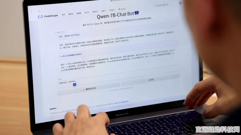 阿里通义千问夺冠！国内AI模型大赛展现开源新高度