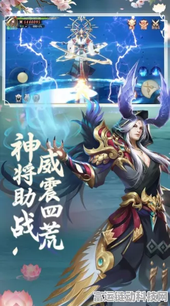 手游科技新突破，揭秘飞轮储能技术，为游戏设备续航带来革命性变革！