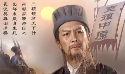三国志战略版，钟会夏侯渊郭嘉超强阵容搭配秘籍