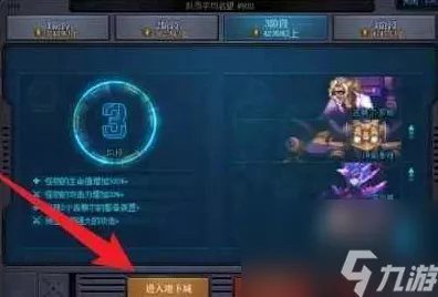 DNF 盖波加刷新时间大揭秘，不容错过的关键细节！
