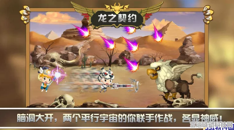 告别龙之契约卡顿，完美畅玩秘籍在此！