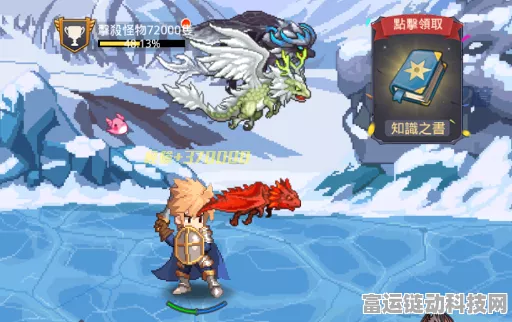告别龙之契约卡顿，完美畅玩秘籍在此！