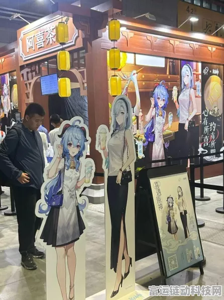 原神千里之信攻略，送给谁？如何完成？