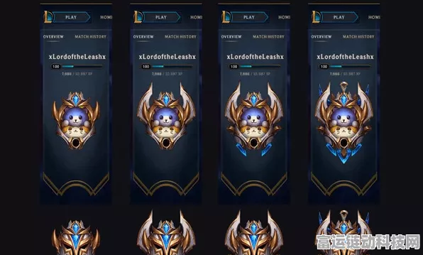 LOL 手游段位全揭秘，顺序级别图及冲分攻略