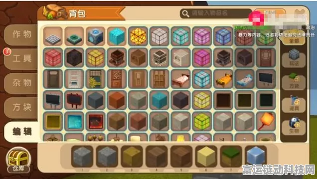 迷你世界染色弹弓获取攻略，解锁多彩冒险新装备