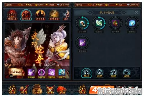 放置江湖，解锁刀法巅峰！100级后精进秘籍大公开