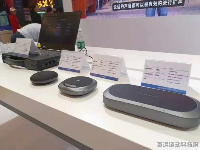 思必驰闪耀2024全球人工智能产品应用博览会，揭秘手游AI创新突破
