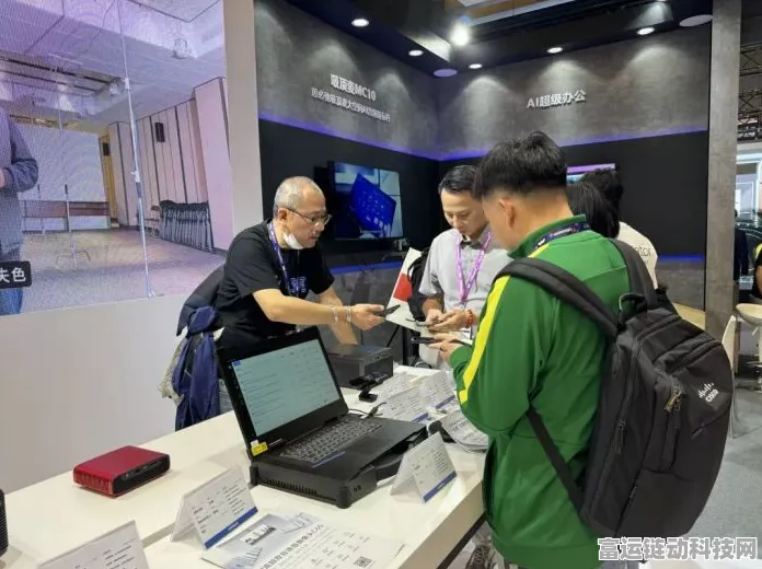 思必驰闪耀2024全球人工智能产品应用博览会，揭秘手游AI创新突破