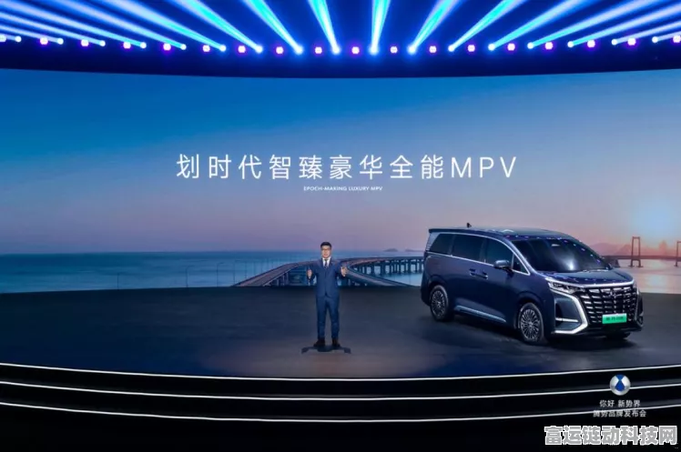 手游界MPV巅峰对决，腾势D9手游版与岚图梦想家手游版，哪款才是你的掌上明珠？