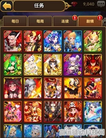 崩坏3师徒系统深度解析，丰厚奖励与任务攻略