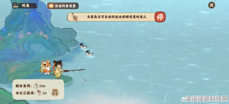 桃源深处有人家，探寻神秘钓鱼点的绝佳位置