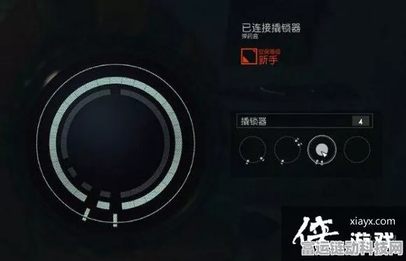 星空游戏撬锁秘籍大揭秘，轻松开锁不再难