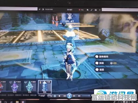 原神风何去火列星屯通关秘籍大揭秘